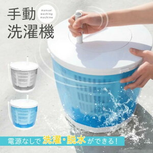 R ʐ ^@ |[^u 蓮 C jtH[ ƒ D ̏  ЊQ 2kg l炵 ȈՒE@ 