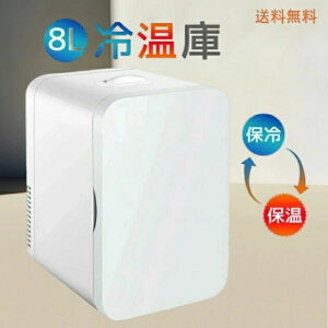 ^ ԍڗp ƒp ̃`bv ~j① ۗۉ ȃGl ۉ ۗ ≷ M ① 8L l炵  ^