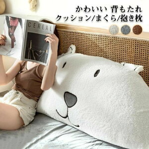 w Q er  킢 wbh{[h Q   N}  傫  Ԃ NbV w