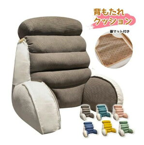 e Q Ԃ Ǐ ك}bgt 􂦂 l炵 lp wNbV \t@[ p xbh t NbV