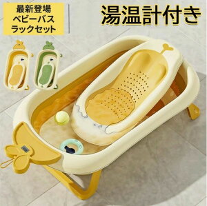 o xr[p  ܂肽ݎxr[oX qpC Ԃ oX`FA vt V 傫 ܂ xr[oX