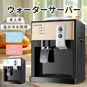  u ␅/ 󕰂h~ ]|h~ ␅EH[^[T[o[  RpNgEH[^[T[o[ ƒp^