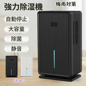 /ItBX/䏊//ʑ/Eߏ/Lb` 7Fv y   É ȃGl e ͏ ~J΍ 