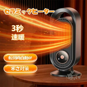 LCD\ CI 3iK Z~bNt@q[^[ g[ ItBX  q[^[ ȃGl 3bg 1200W t@q[^[