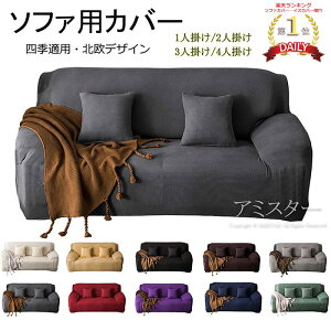 ܂Ƃ ybg hop ~ k 萶ndl Iǰ^}`Jo[ IȂ I| 1l^2l^3l^4l|