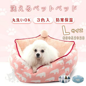 g ~ lR Lxbh hbOxbg ybg\t@[ xbh ˂ ^ ^ hbO Ck Jh[ ybgxbh 60*52*26cm