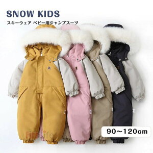 XL[  {A iC g h V S4F I[C 90-120cm WvX[c xr[p Ȃ p[X