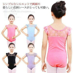 1 130 120 110 ̎q WjA oGpi   oGI^[h [X t ԕ XJ[gȂ q LbY I^[h