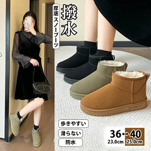 ������ ���ł��� �g���� �h�� �ɂ��Ȃ� �h�� ���� �؂��� ���[�q�[�� ���[�g�� �V���[�g�u�[�c ���f�B�[�X ���[�g���u�[�c