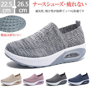 X ₷₷ i[XV[Y  Xb| y C Ȃ fB[X  Xj[J[ Xj[J[ Xb|