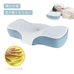   Xg[glbN ?₳x ݌v 񂱂  ܂ ᔽ lC 񂪒ɂȂȂ 