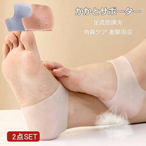  F ƕی C\[ jp  Ռz tbgPA Jo[ یT|[^[  ƃT|[^[