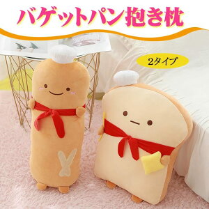  _炩  ӂӂ  Hp NbV ʂ݉Q  oQbg g[Xg ܂