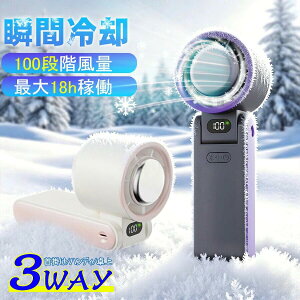 e3600mAh pv[g nfBt@ pv[g @ nfB @ 2025 pv[g nfBt@