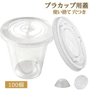 i xe xe xe  BBQ W[ AEghA ܂Ƃߔ Ɩp Rbv   Jbv ĝ 100