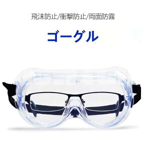 ዾΉ ƃKl یS[O ዾ ی \h ECX΍  ی상Kl ܂Ȃ S[O ho 