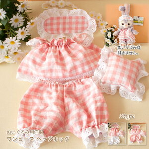 ߑZbg ւ 킢 m pW} 4_Zbg ډB+㒅+Y{+ sÑ`FbN