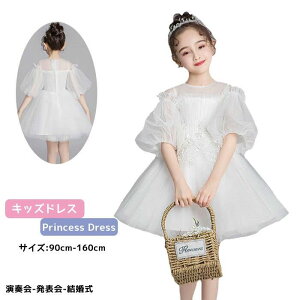 \ t  tH[} ̎q s[X 傫TCY p[eB[hX `[s[X LbYhX hX q