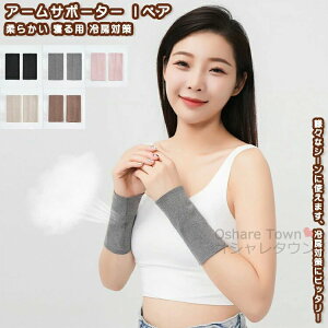 Q K _炩 Vv w l j fB[X Y T|[^[ A[T|[^[ A[Jo[ rpT|[^[