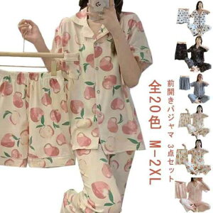 傫TCY QԒ Q @ [EFA Opc V[gpc ㉺Zbg OJ   fB[X 3_Zbg