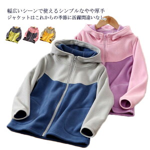 X^hJ j̎q ̎q zF h ۉ h WbvAbv ~ H t  t[ht AE^[ nClbN LbY 