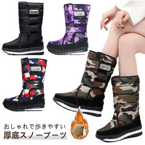 A EC^[u[c  hC {Au[c  Ȃ C ~h Xm[V[Y Y fB[X Xm[u[c