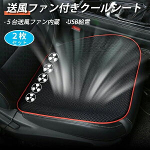 USB zc N[J[V[g 2l|V[gN[[ Oȗp2 N[}bg ^]ȁ t@tN[V[g