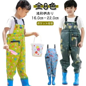 u[c Cpc h 킢  tC `FXgnCEF[_[ EF[_[  j̎q ̎q qp EF[_[