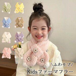  c xr[  t@bVG g ӂ eBybg}t[ O[ 3_ZbgLbY n ̎q q