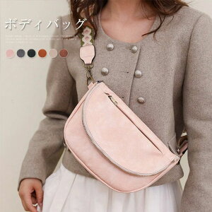  ΂ߊ| |  EGXg|[` EGXgobO xg ~j{fB[obO fB[X ~jV_[obO