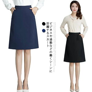 tH[ TCY 傫TCY XJ[g AC fB[X LbgXJ[g ^CgXJ[g 􂦂 G  XJ[g