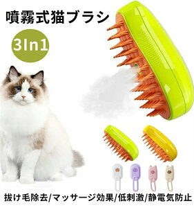 ybgpu }bT[W uV L  ɂȂ ybgR[ [d ybgO[~OuV 1CybguV in 3