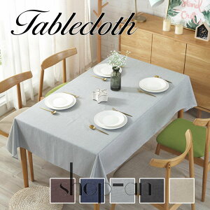 ݑ a z V }`Jo[ e[u}bg h h n ` `  ͂H  e[uNX