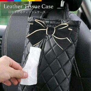 ԗpeBbVP PUU[ U[ P[X eBbV tFCNU[ eBbVJo[ Ǌ| 킢   ݂艺