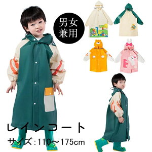 [|[`t o ʉ ʊw     hZΉ J Jbp CEFA j̎q ̎q q