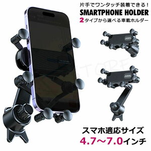 ԍڃX}z X}zԍڃz_[ J[z_[ GARo ԍ X}z gуz_[ X}zX^h  X}zz_[