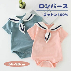 Rb V Z[[ Z[[s[X Jo[I[ j̎q ̎q q LbY xr[EFA   p[X