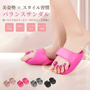  ނݑ΍ p␳ L w y 􂦂 킢 NT_ p fB[X _CGbgXbp c{Xbp