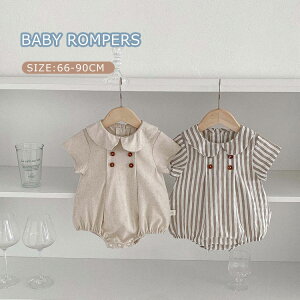 oY o[Xf[ ܎O {Q Jo[I[ q V Ԃ  ݕt Vc {fBX[c xr[ ̎q