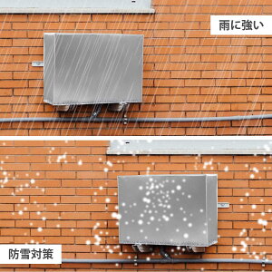 86×32×56cm 94×40×73cm |GXe ^ h ~  GARO@Jo[ O@