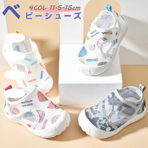   t ̎q j̎q qC LbY X|[cT_ ʉ ct IV  y zCg  Xj[J[ bV