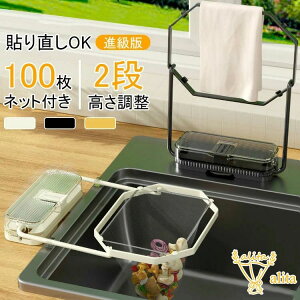 OprbN 炸 OpR[i[ z_[ ؂lbg X^h  ؂  S~ VN Ki pi Lb`