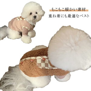 C  j̎q іh~  g d˒ _炩 Ȃ  ̎q  xXg wJ  xXg h