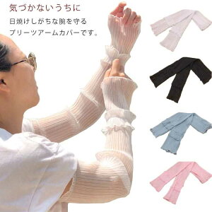 2_Zbg Xgb` ACXVN ^] đ΍ObY rJo[ t 킢 [΍ wȂ V[X N[  