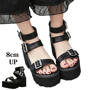 EGbW\[ I[vgD ItBX nCq[ Xgbv  gAbv 8cmq[ T}[u[c u[cT_