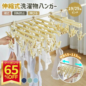 RpNg pnK[ nK[ Lk [[t ܂肽ݐLks`nK[ 󕨊 Ŏ 邾 Lk