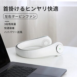 �I�t�B�X ������� �t�@�� �R���p�N�g USB��@ �P�[�u�� ���^��@ �~�j