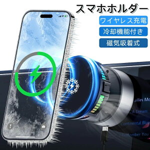 X}zz_[ pt@t }[d\ MagSafeΉ ^z 360x] X}zX^h Cz ԍڃX}zz_[