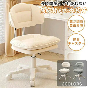 CX  OWA[ CNp`FA hbT[`FA `FA ~ _炩 É LX^[t