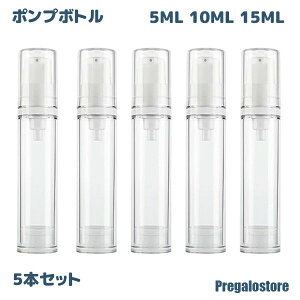 15ML 10ML 5ML e lߑւ {g as+ppe  lփ{g 5{Zbg |v{g